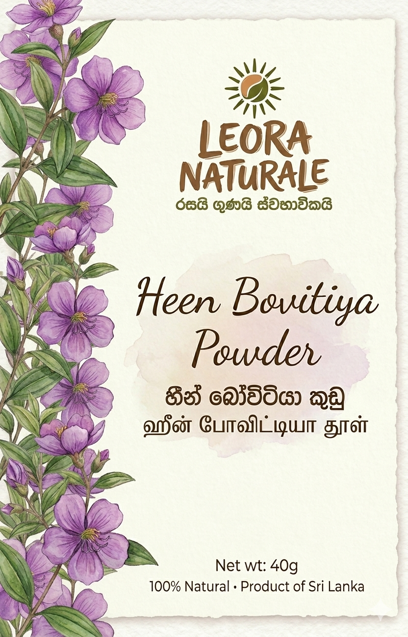 Heen Bovitiya Powder
