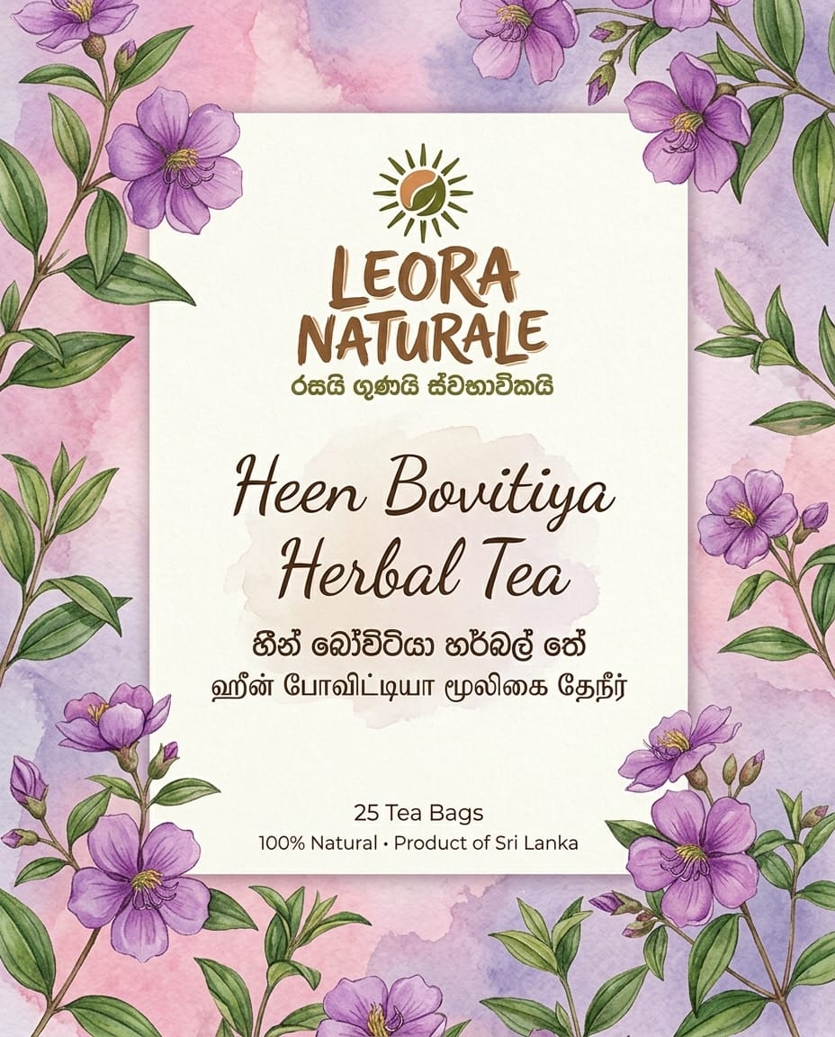 Heen Bovitiya Herbal Tea